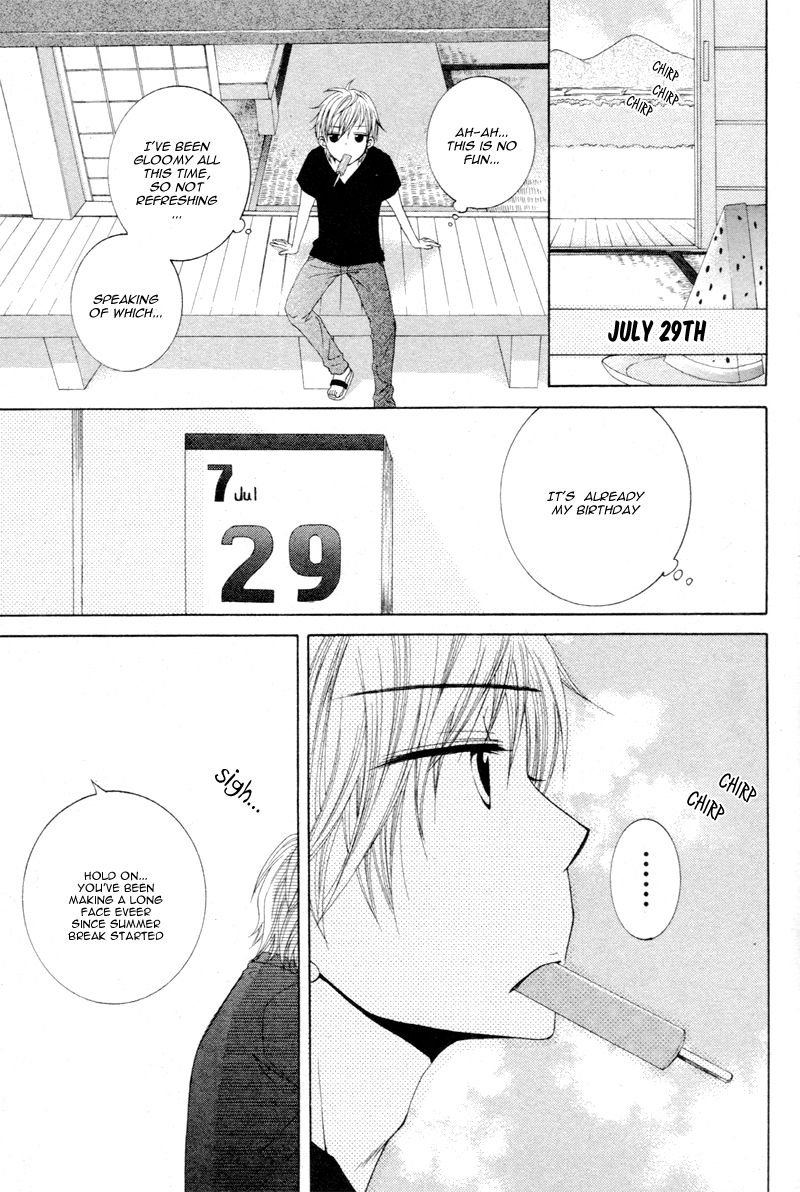 Joushikousei De Hanayome De Chapter 3 #28