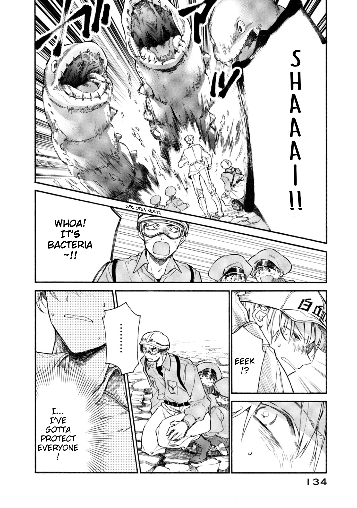 Hataraku Saibou Lady Chapter 4 #22