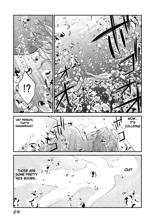 Kojinsa Arimasu Chapter 1 #26