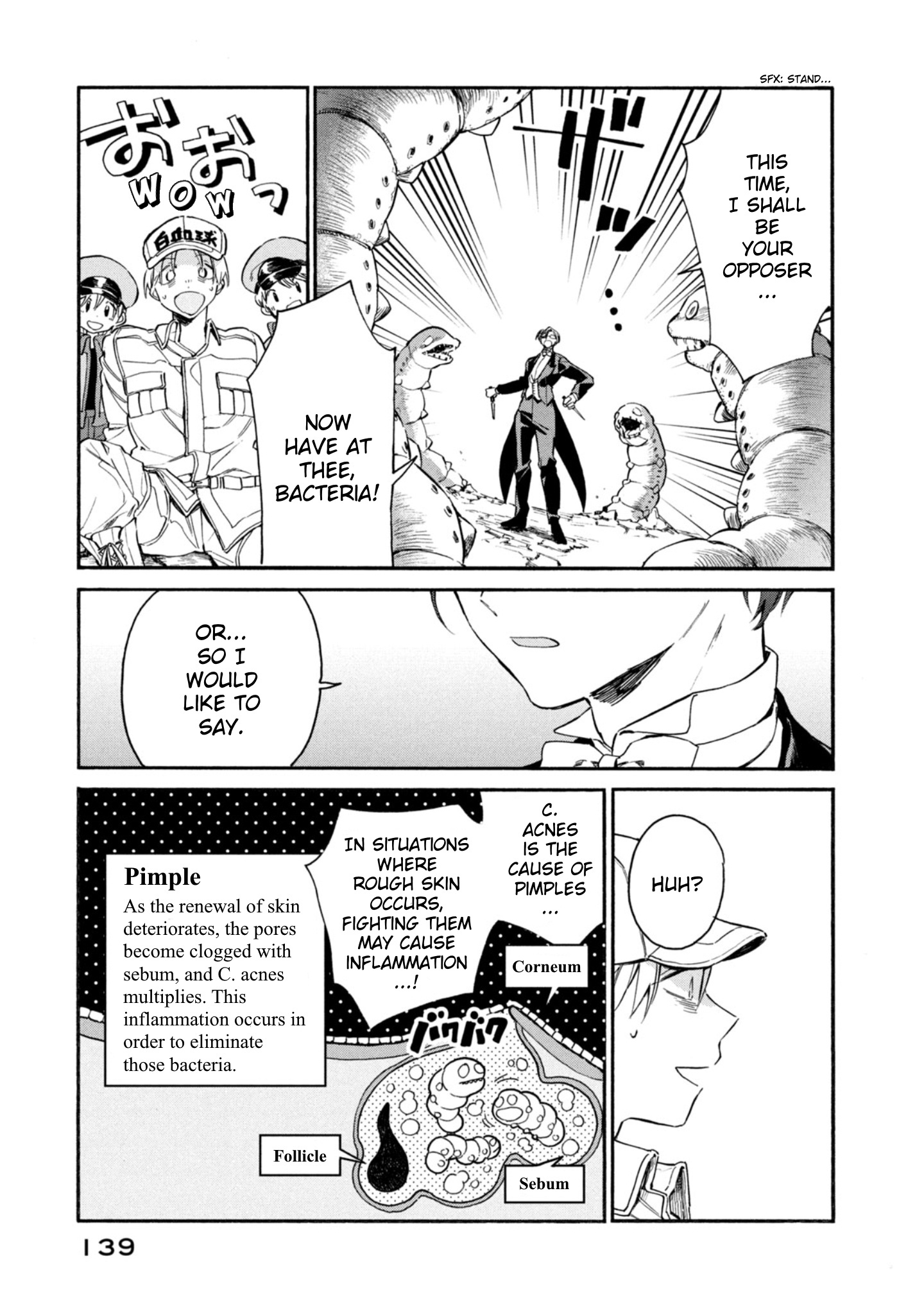 Hataraku Saibou Lady Chapter 4 #27