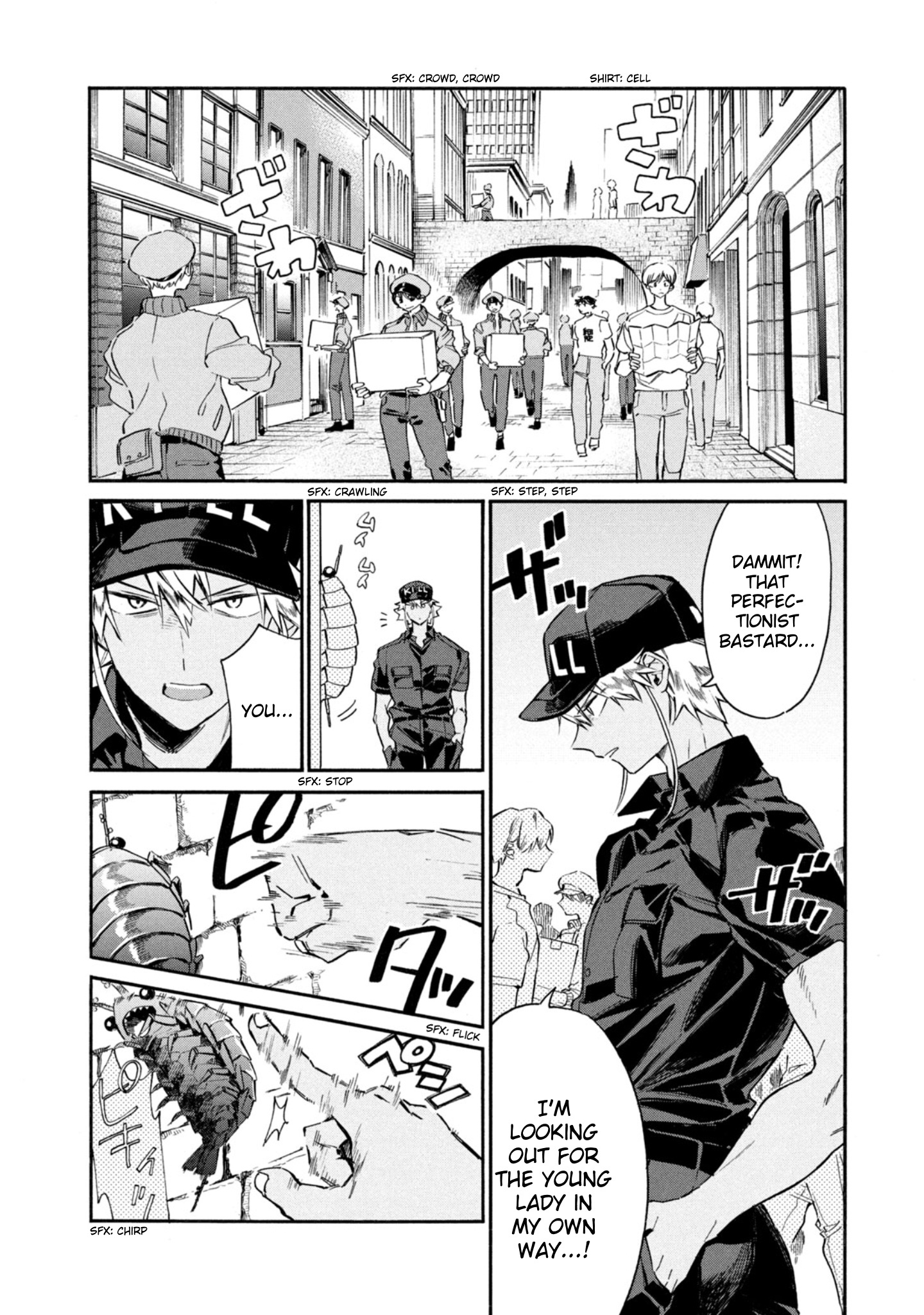 Hataraku Saibou Lady Chapter 5 #13