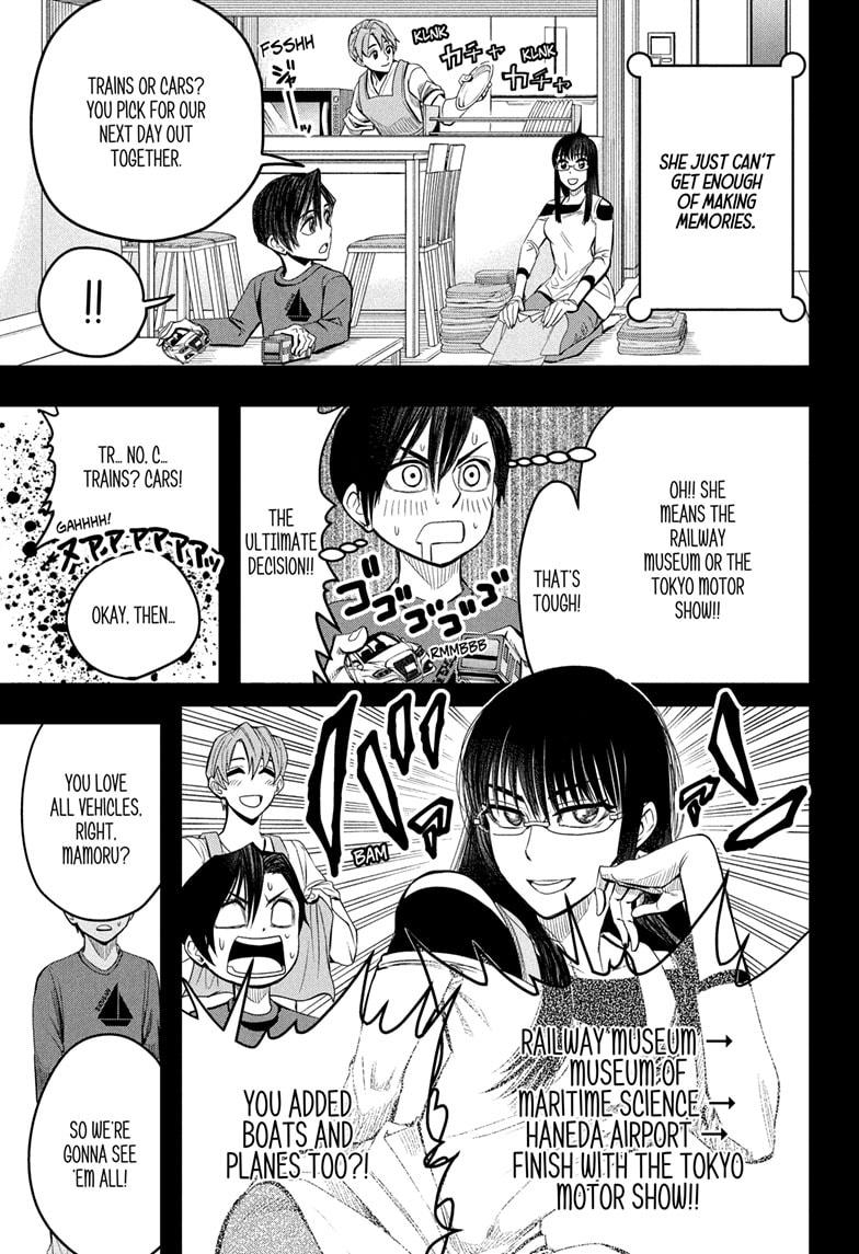 Chikyuu No Ko Chapter 24 #11