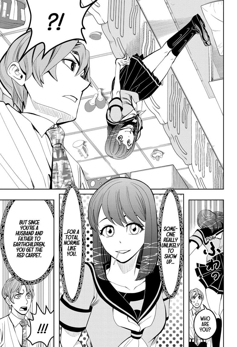 Chikyuu No Ko Chapter 19 #11