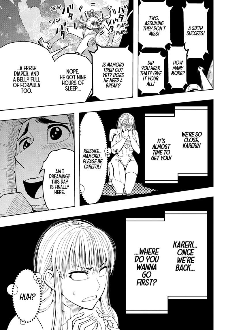 Chikyuu No Ko Chapter 15 #5