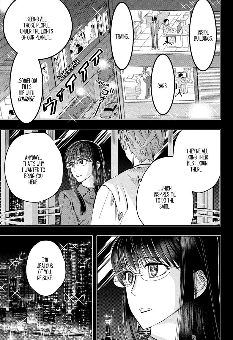 Chikyuu No Ko Chapter 15 #7