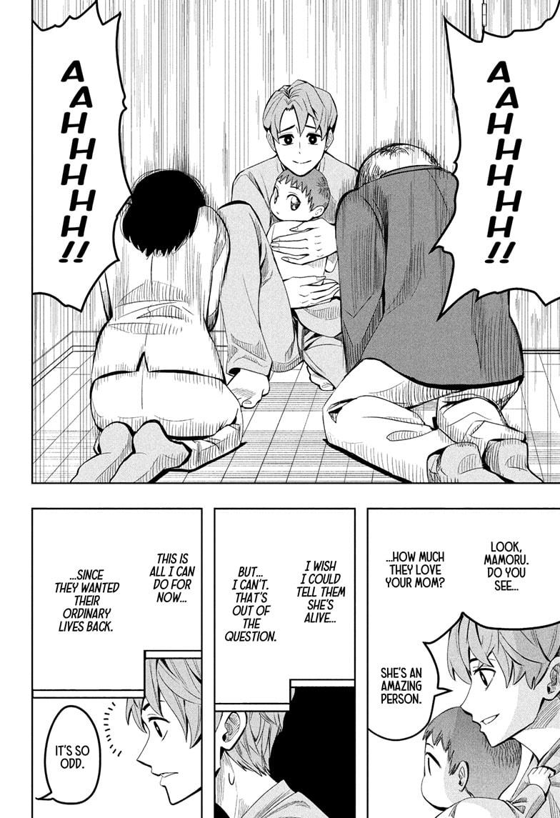 Chikyuu No Ko Chapter 13 #10