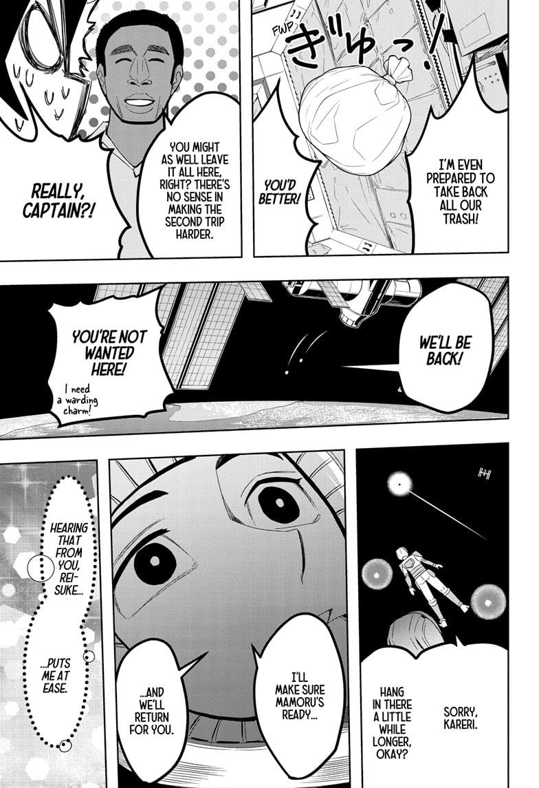 Chikyuu No Ko Chapter 12 #5