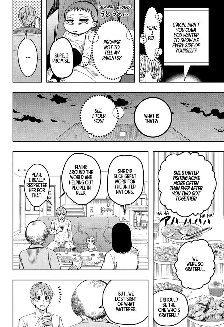 Chikyuu No Ko Chapter 12 #14