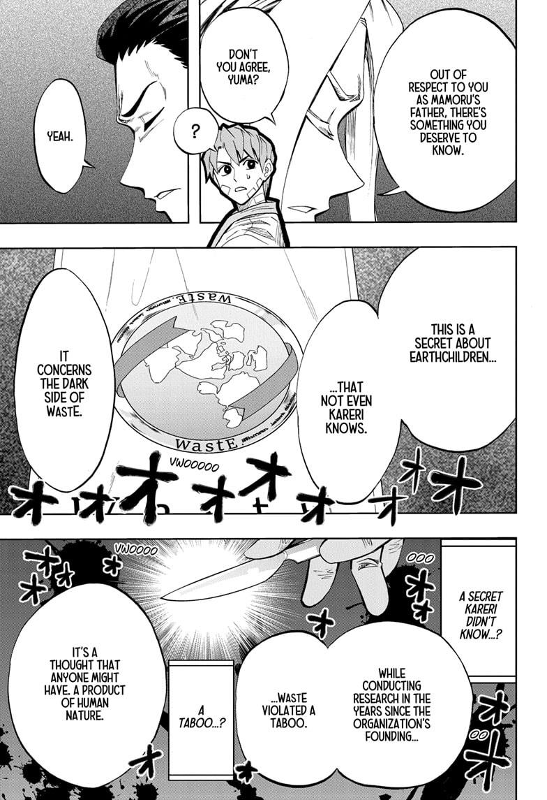 Chikyuu No Ko Chapter 8 #15