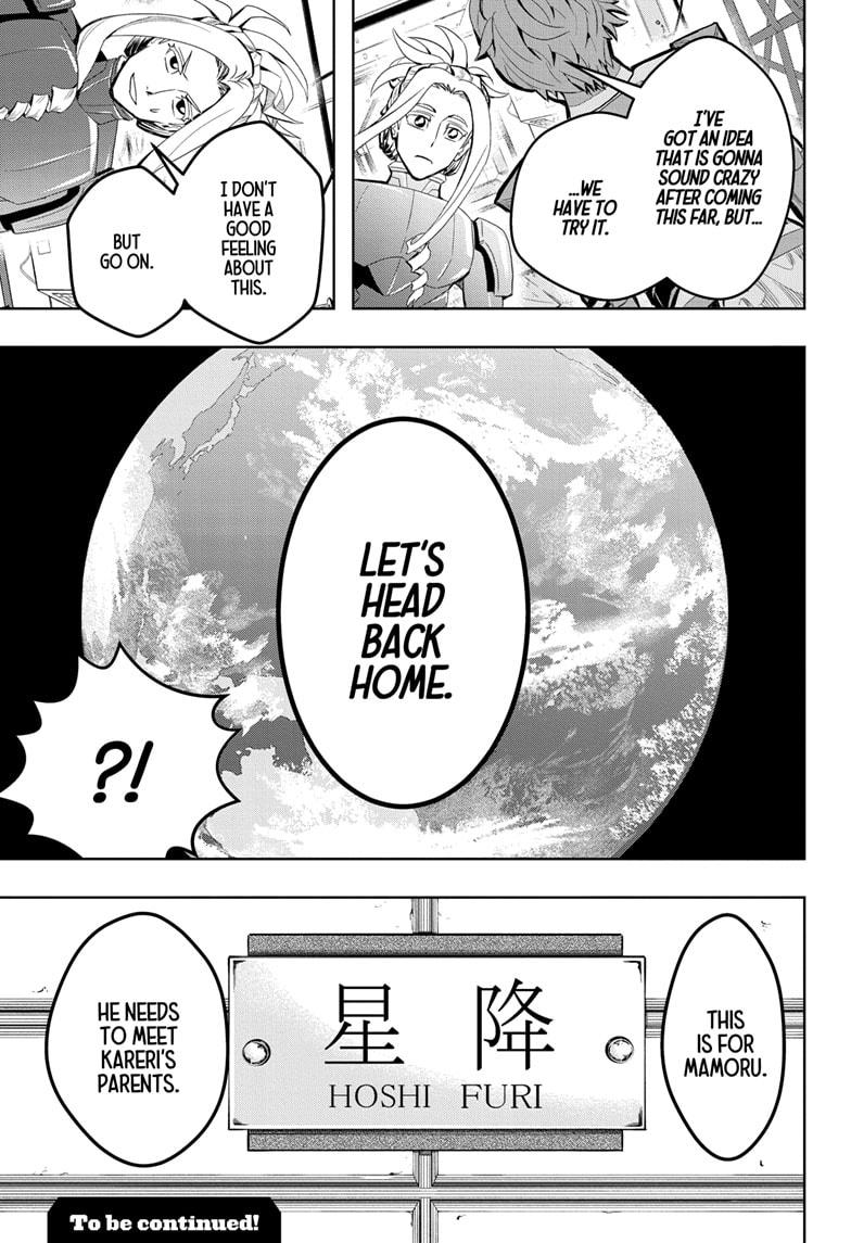 Chikyuu No Ko Chapter 11 #19