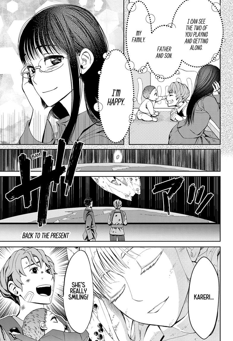 Chikyuu No Ko Chapter 6 #5