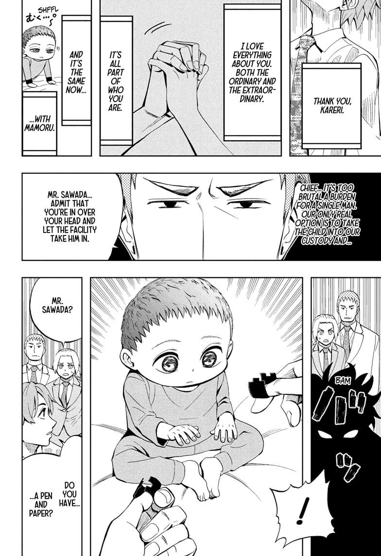 Chikyuu No Ko Chapter 4 #18