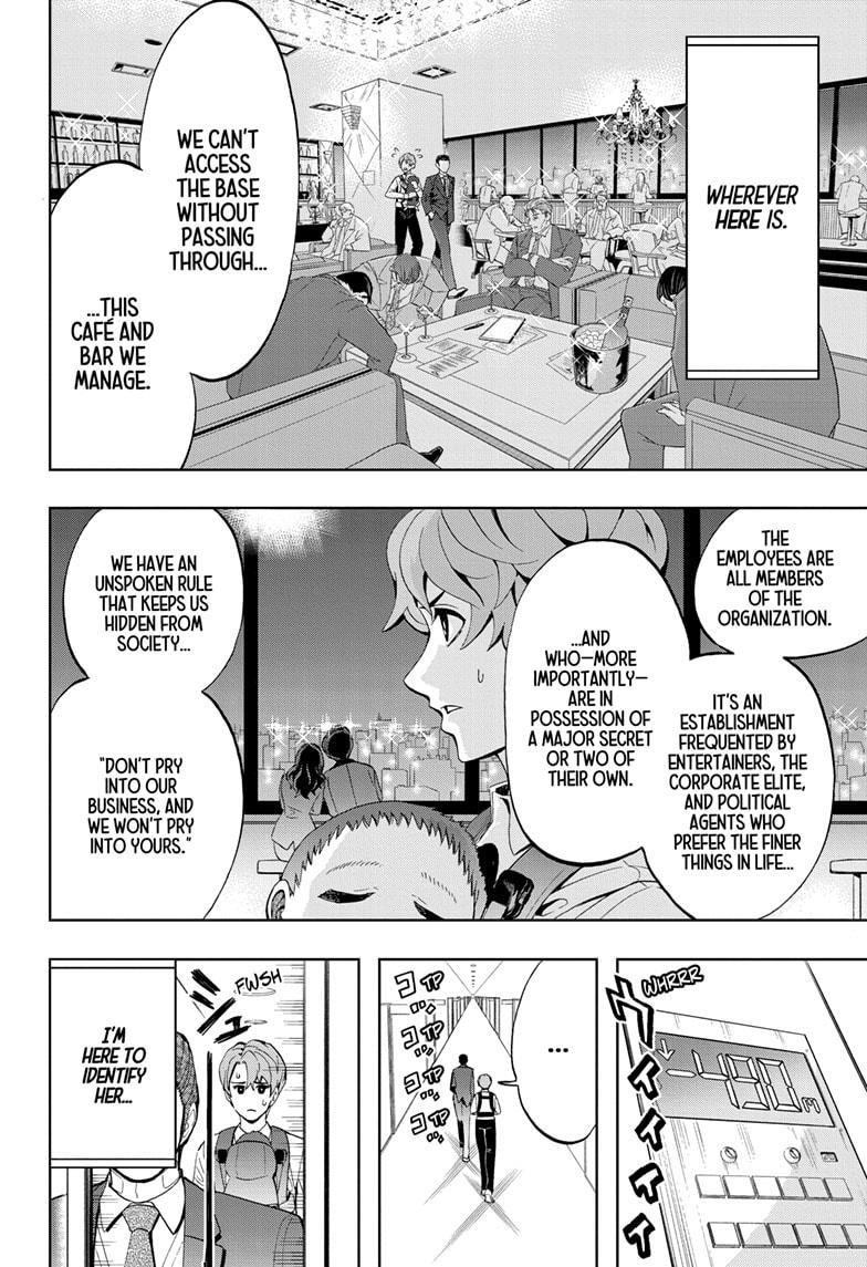 Chikyuu No Ko Chapter 3 #2