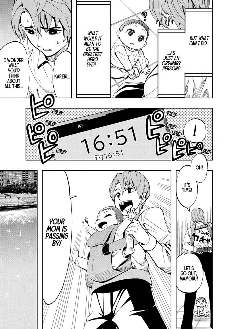 Chikyuu No Ko Chapter 3 #19