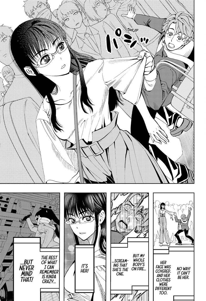 Chikyuu No Ko Chapter 1 #11