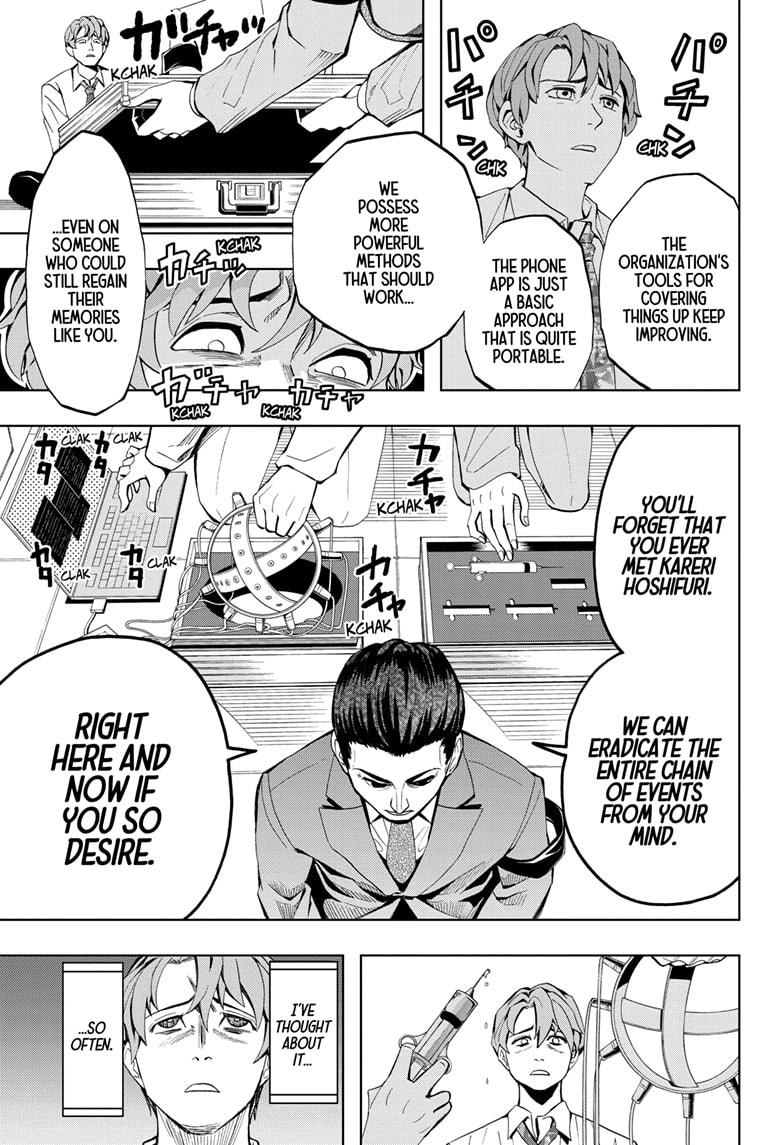 Chikyuu No Ko Chapter 2 #7