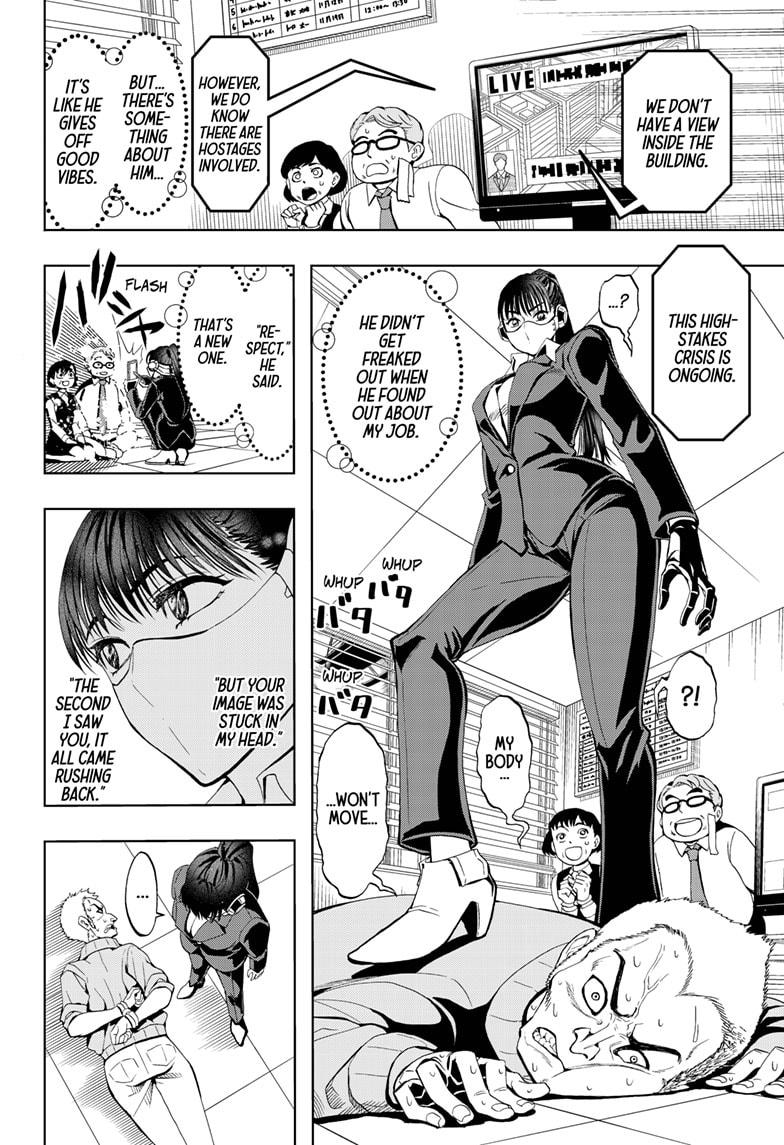 Chikyuu No Ko Chapter 1 #20