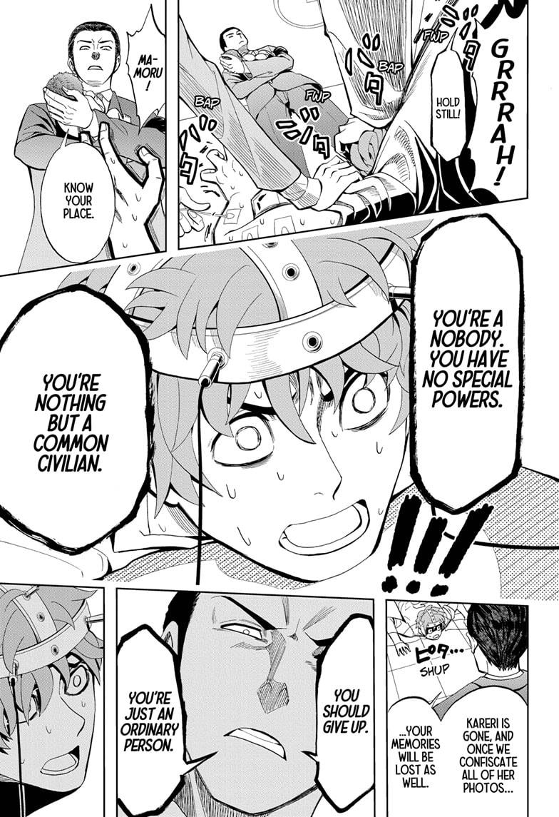 Chikyuu No Ko Chapter 2 #11