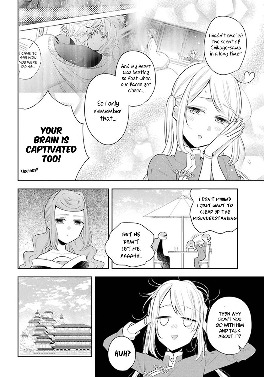 Meido No Koi Wa Enma Shidai Chapter 30 #5