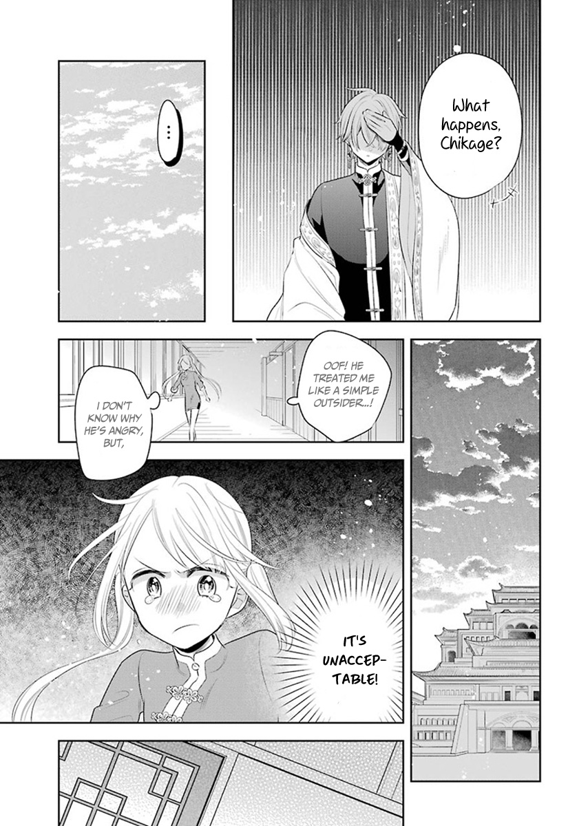 Meido No Koi Wa Enma Shidai Chapter 30 #10