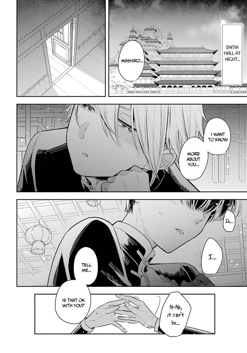 Meido No Koi Wa Enma Shidai Chapter 29 #3