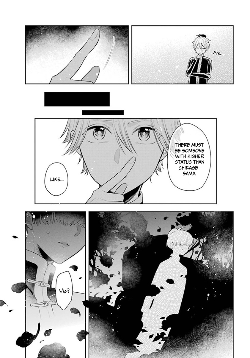 Meido No Koi Wa Enma Shidai Chapter 29 #6