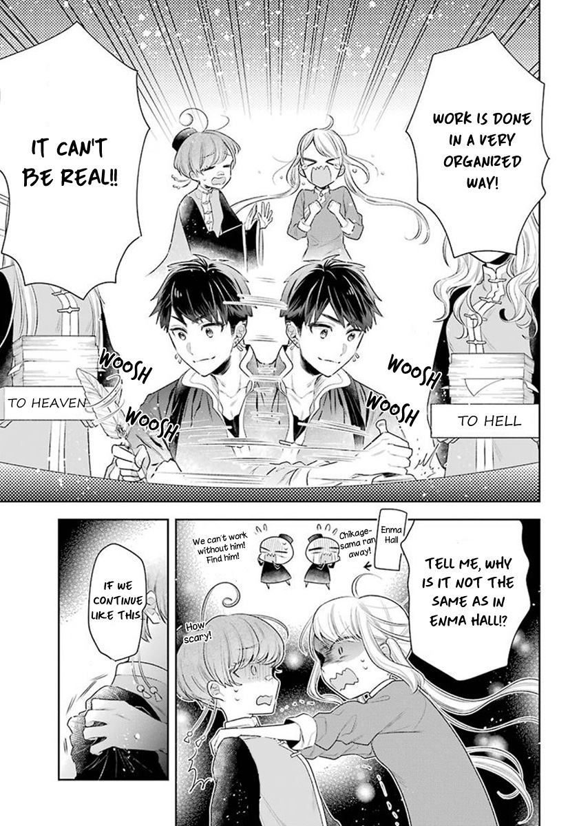 Meido No Koi Wa Enma Shidai Chapter 27 #4