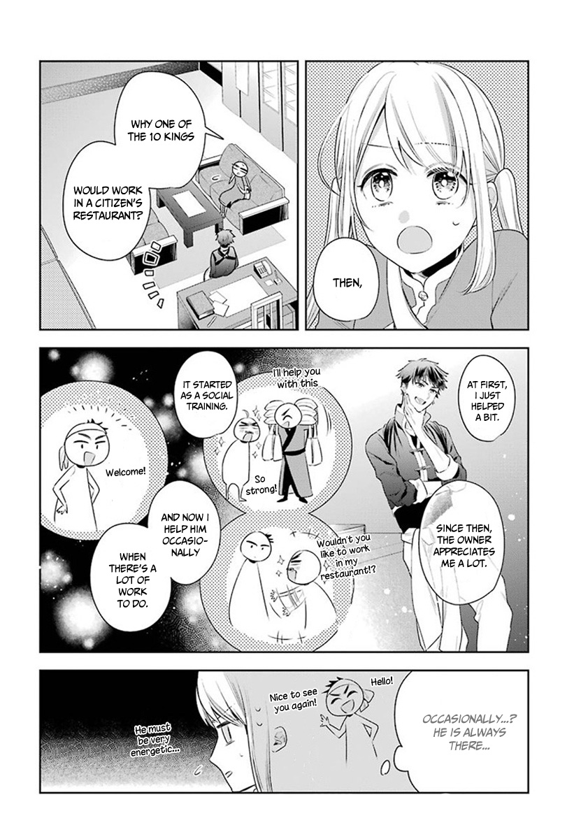 Meido No Koi Wa Enma Shidai Chapter 26 #18