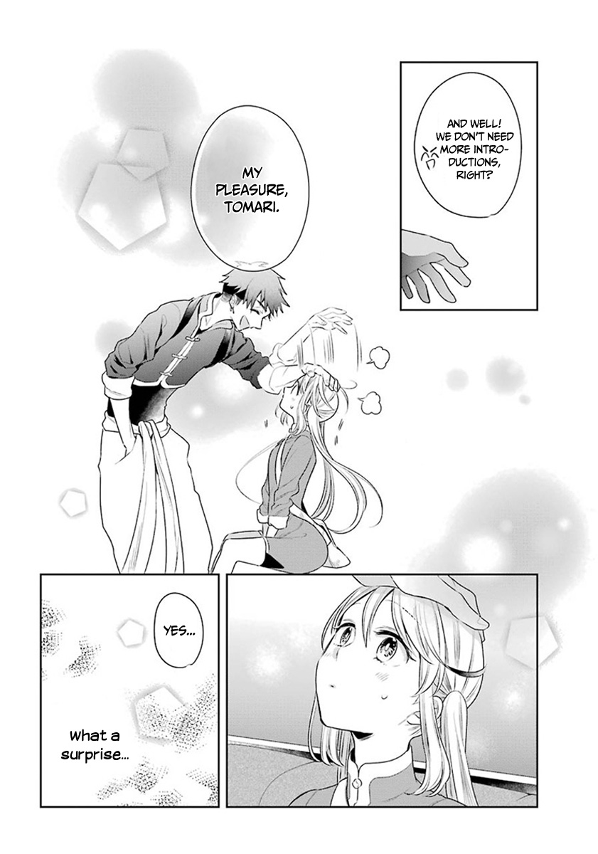 Meido No Koi Wa Enma Shidai Chapter 26 #20