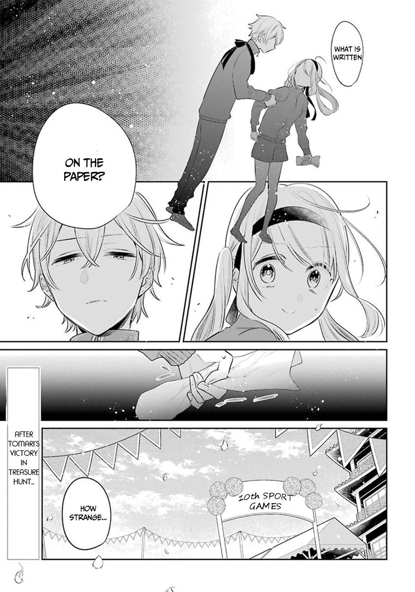 Meido No Koi Wa Enma Shidai Chapter 25 #3