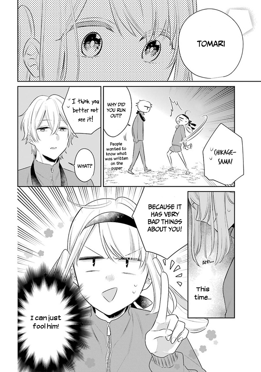 Meido No Koi Wa Enma Shidai Chapter 25 #6