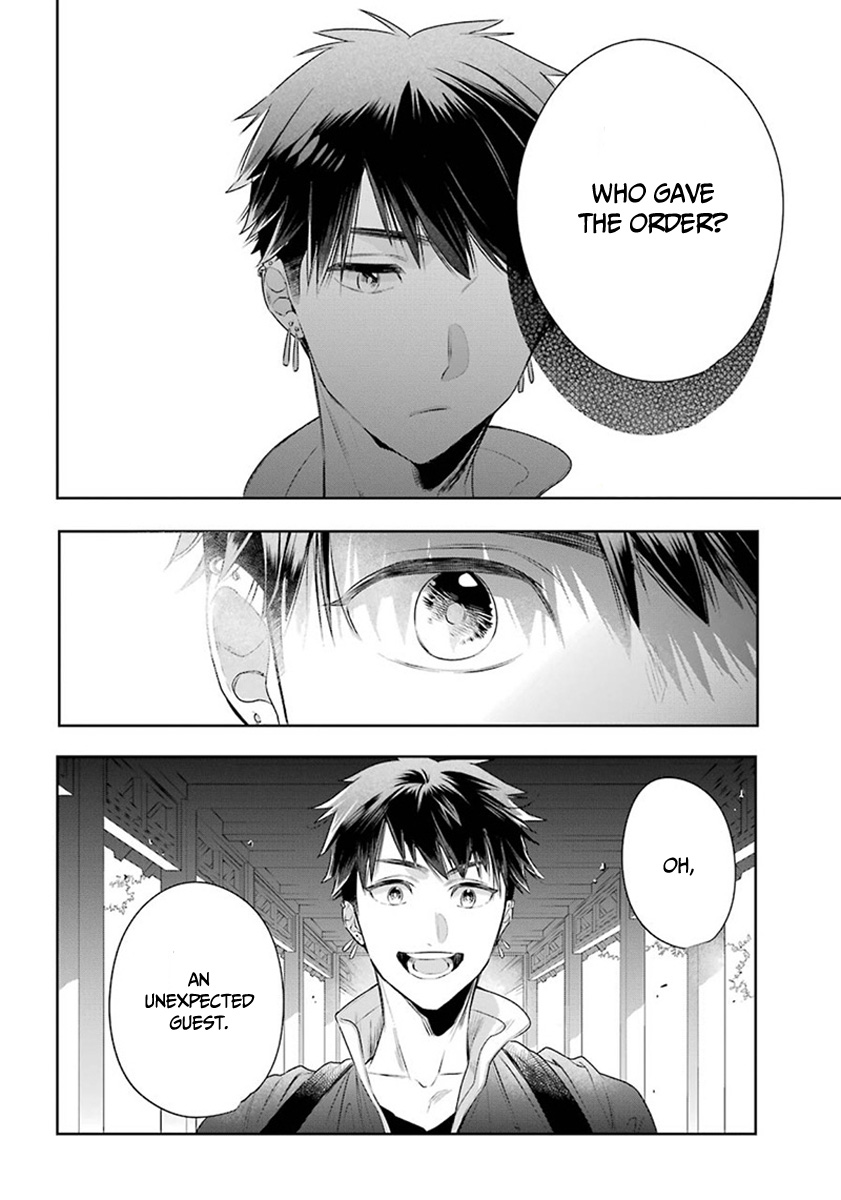 Meido No Koi Wa Enma Shidai Chapter 26 #28