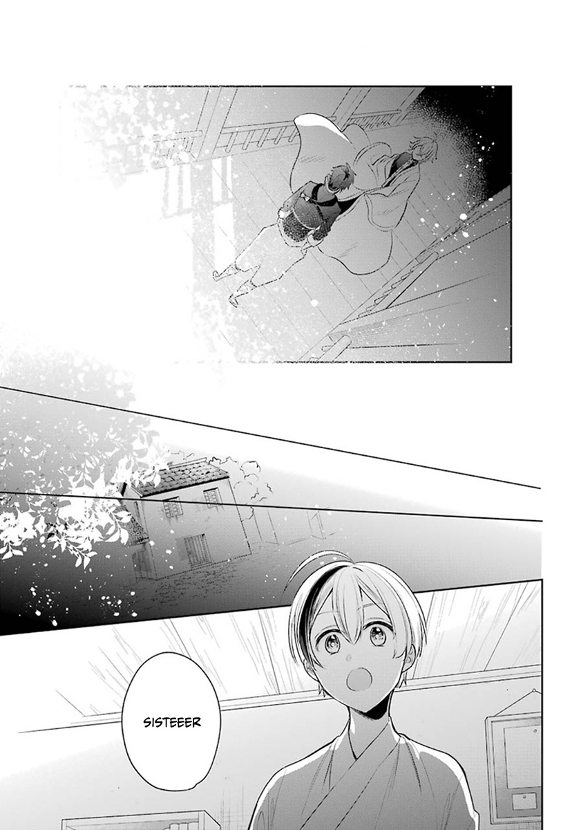 Meido No Koi Wa Enma Shidai Chapter 26 #33