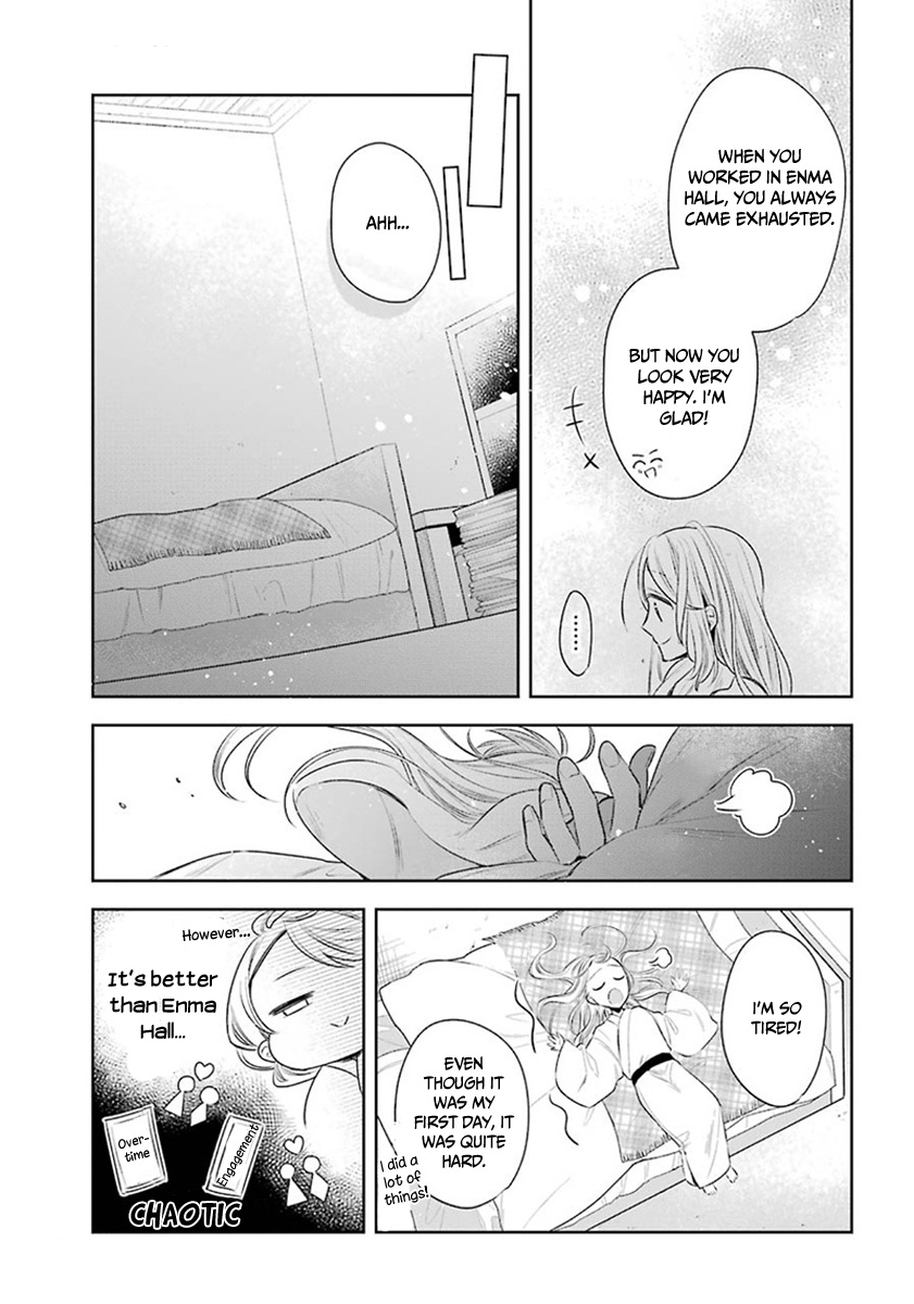 Meido No Koi Wa Enma Shidai Chapter 26 #35