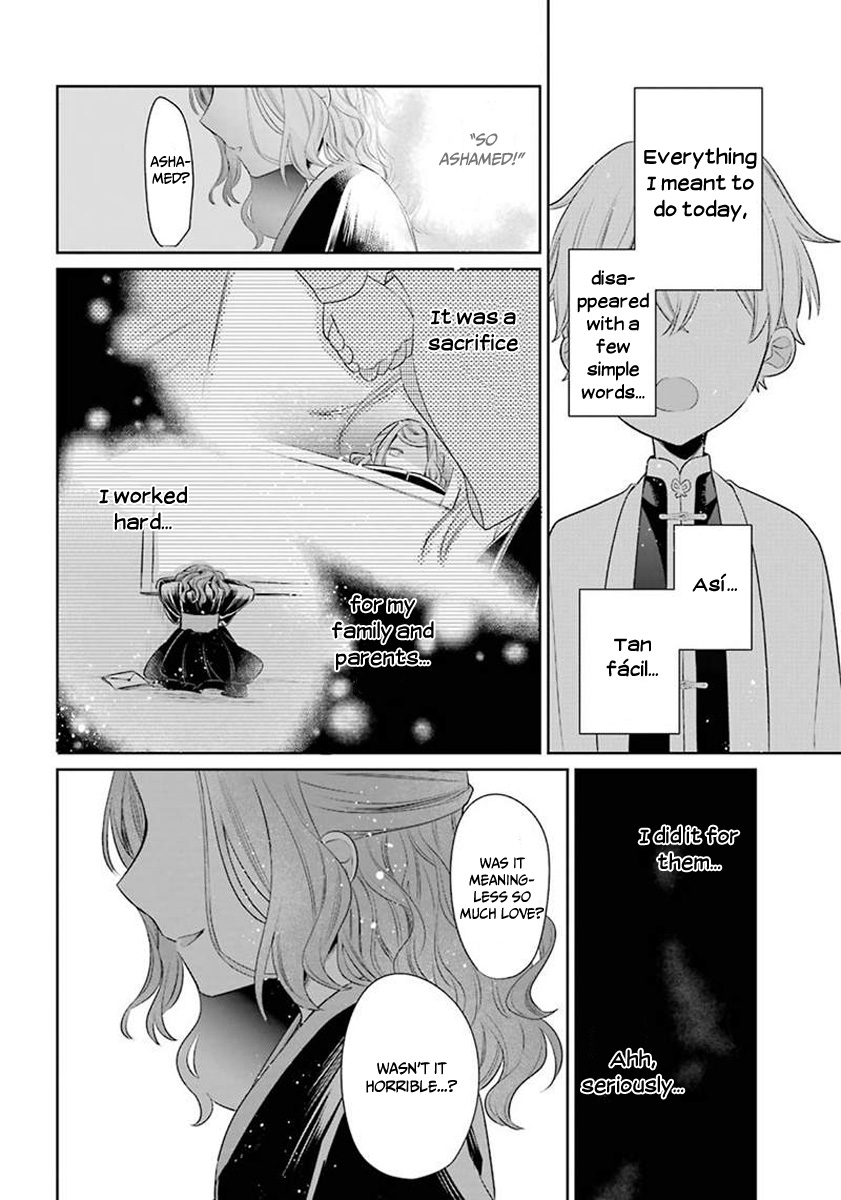 Meido No Koi Wa Enma Shidai Chapter 23.5 #19