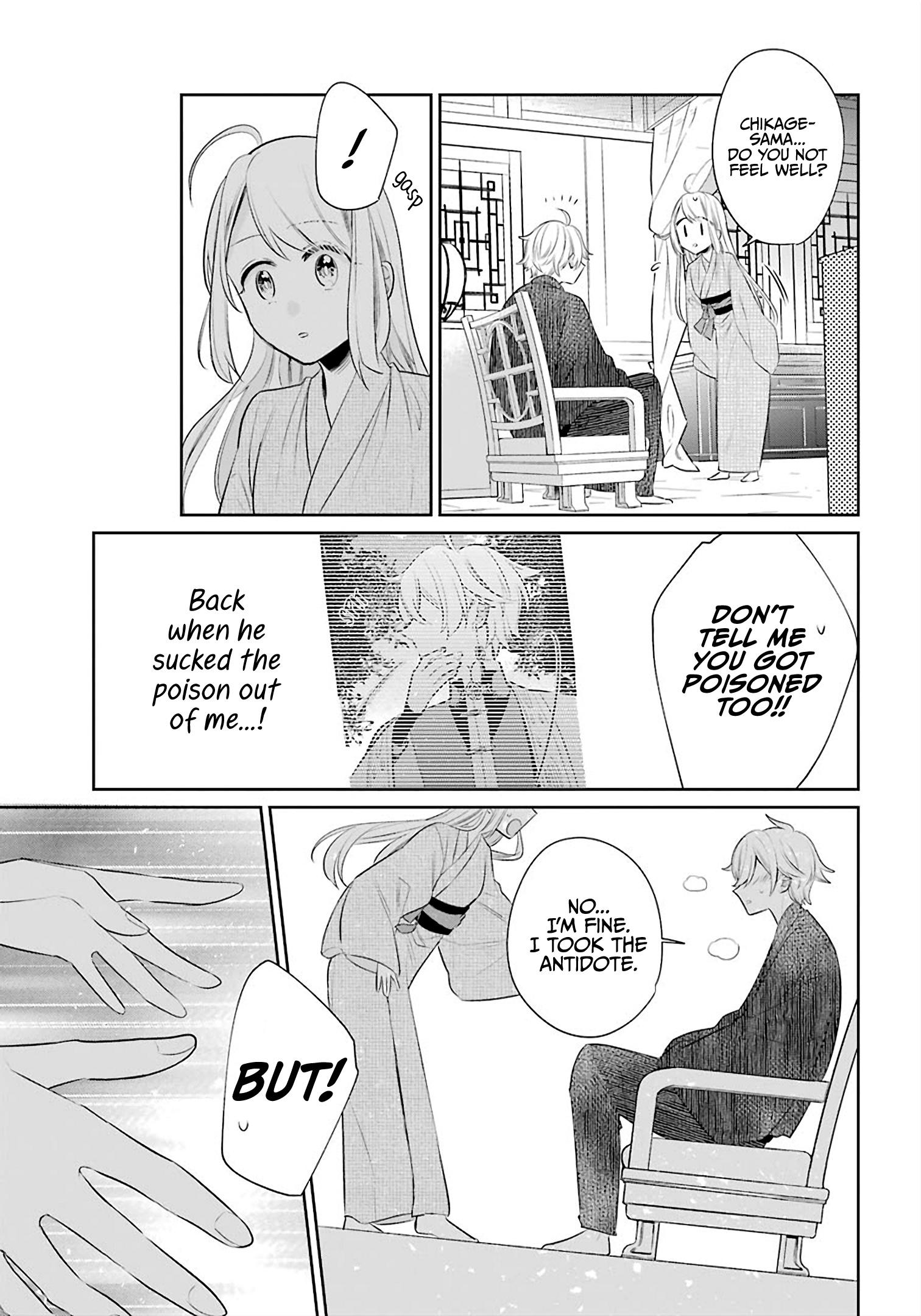 Meido No Koi Wa Enma Shidai Chapter 23 #18