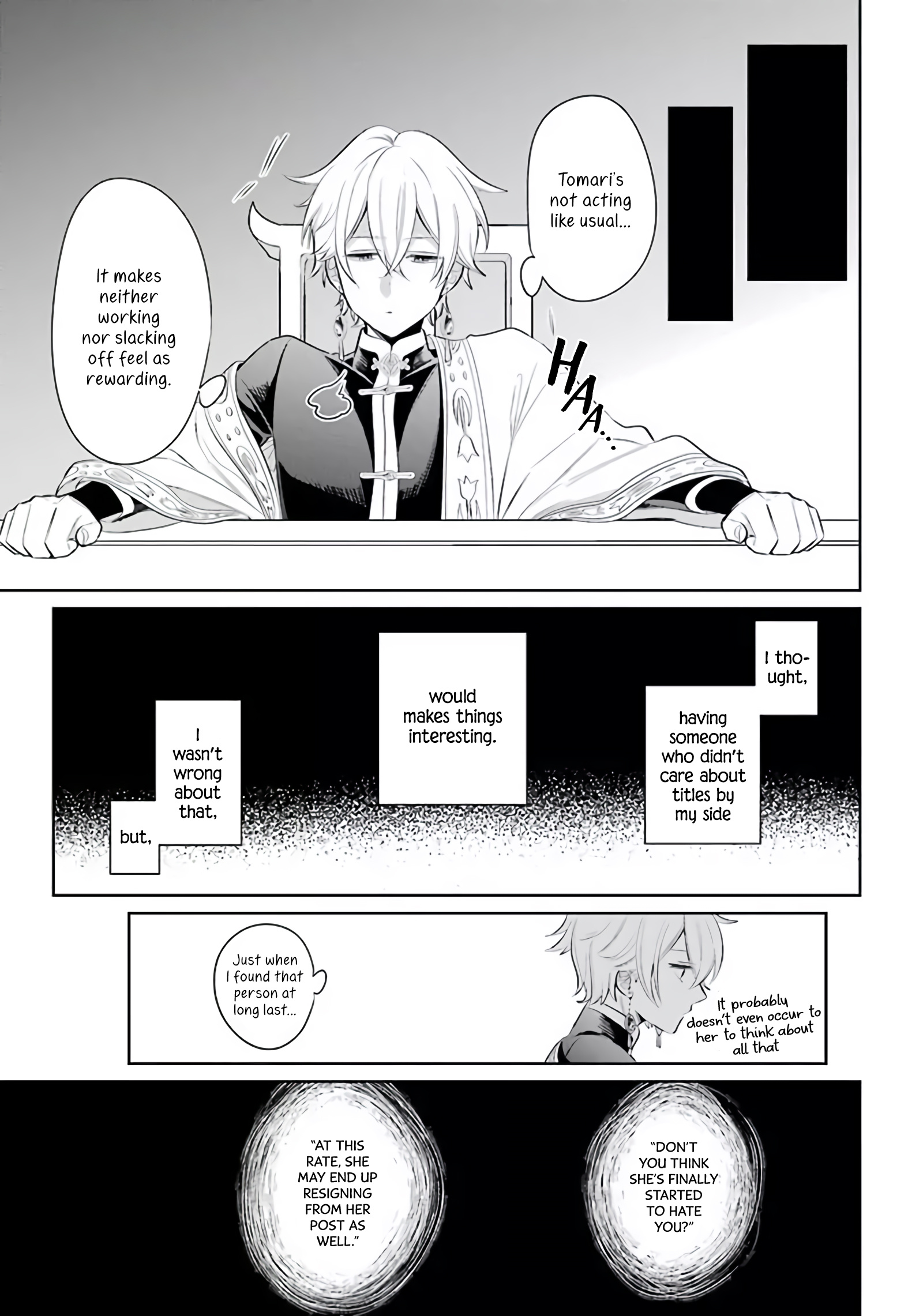 Meido No Koi Wa Enma Shidai Chapter 21 #15