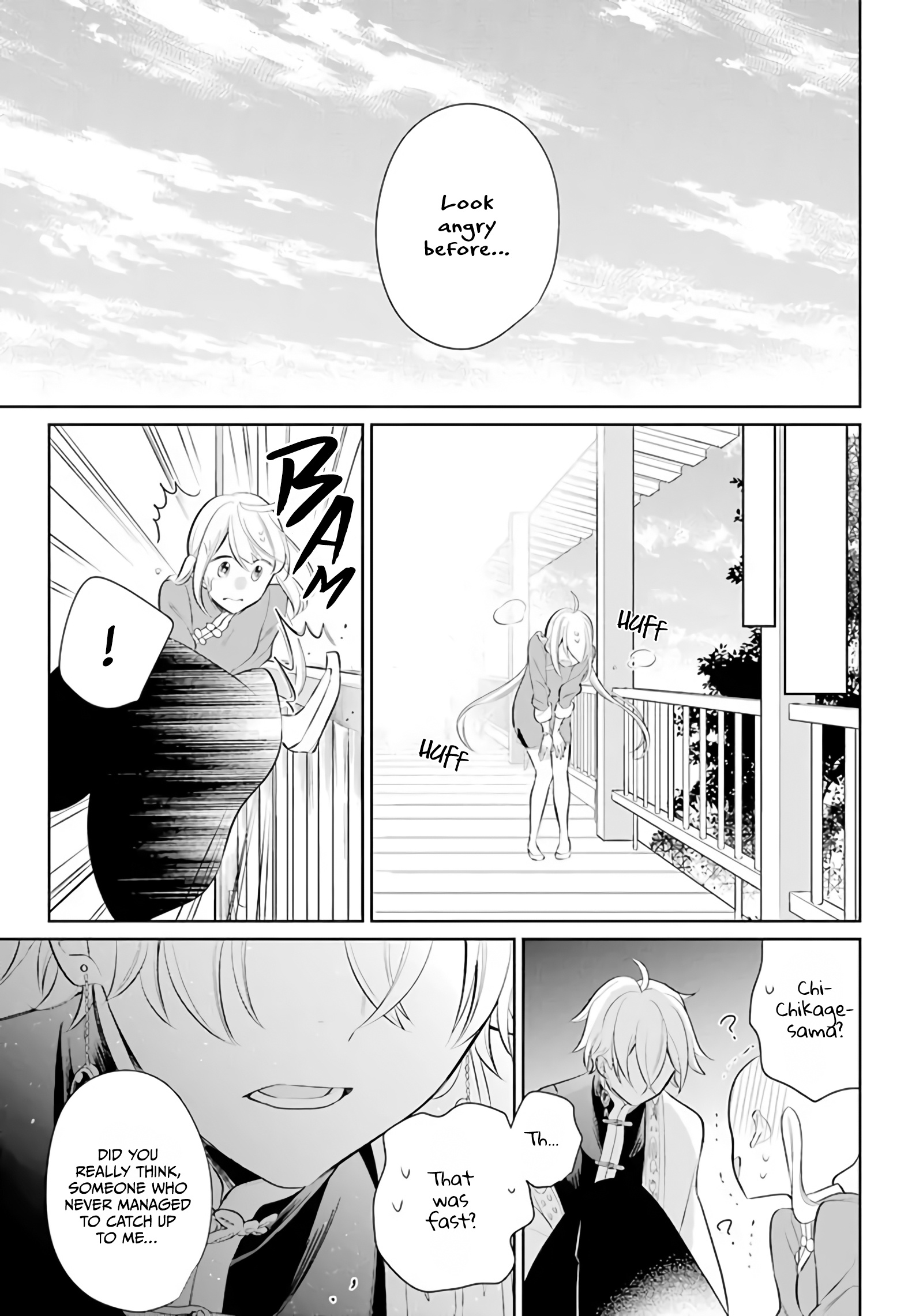 Meido No Koi Wa Enma Shidai Chapter 21 #23