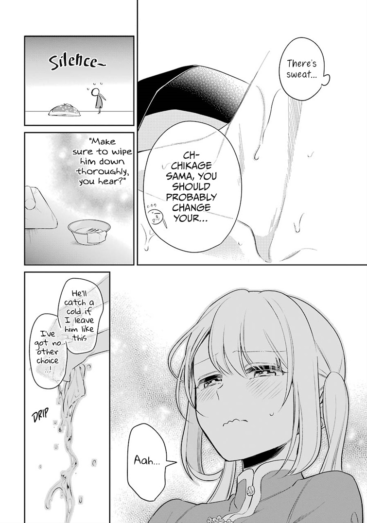 Meido No Koi Wa Enma Shidai Chapter 19 #10