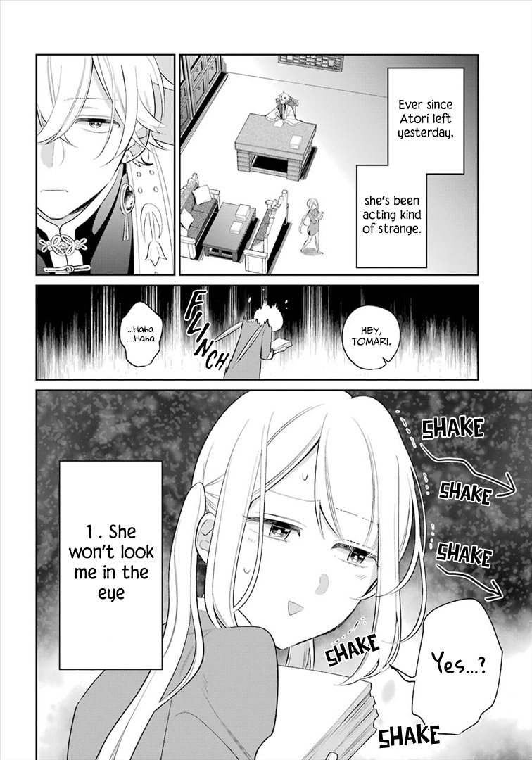 Meido No Koi Wa Enma Shidai Chapter 20 #2