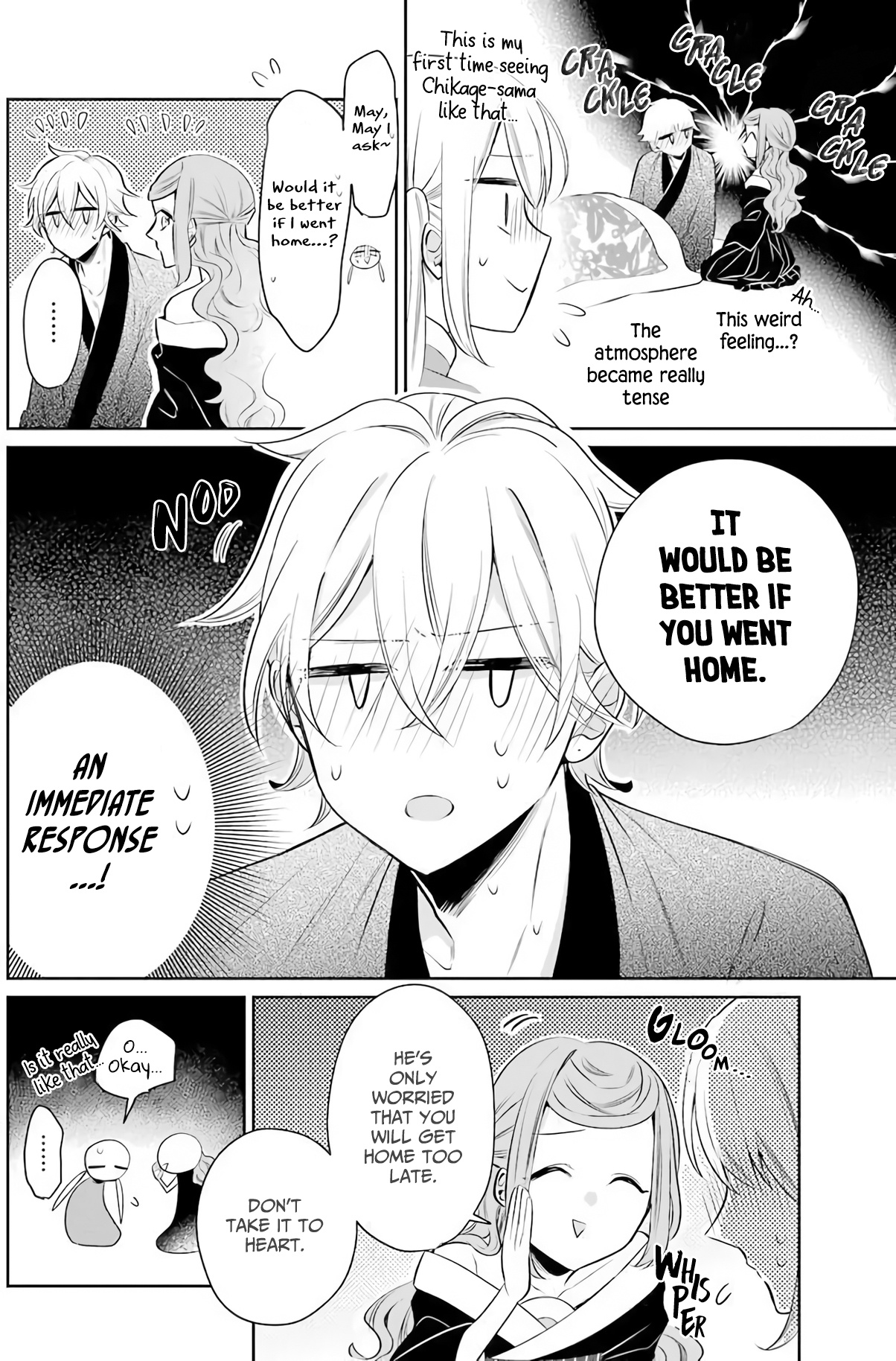 Meido No Koi Wa Enma Shidai Chapter 18 #12