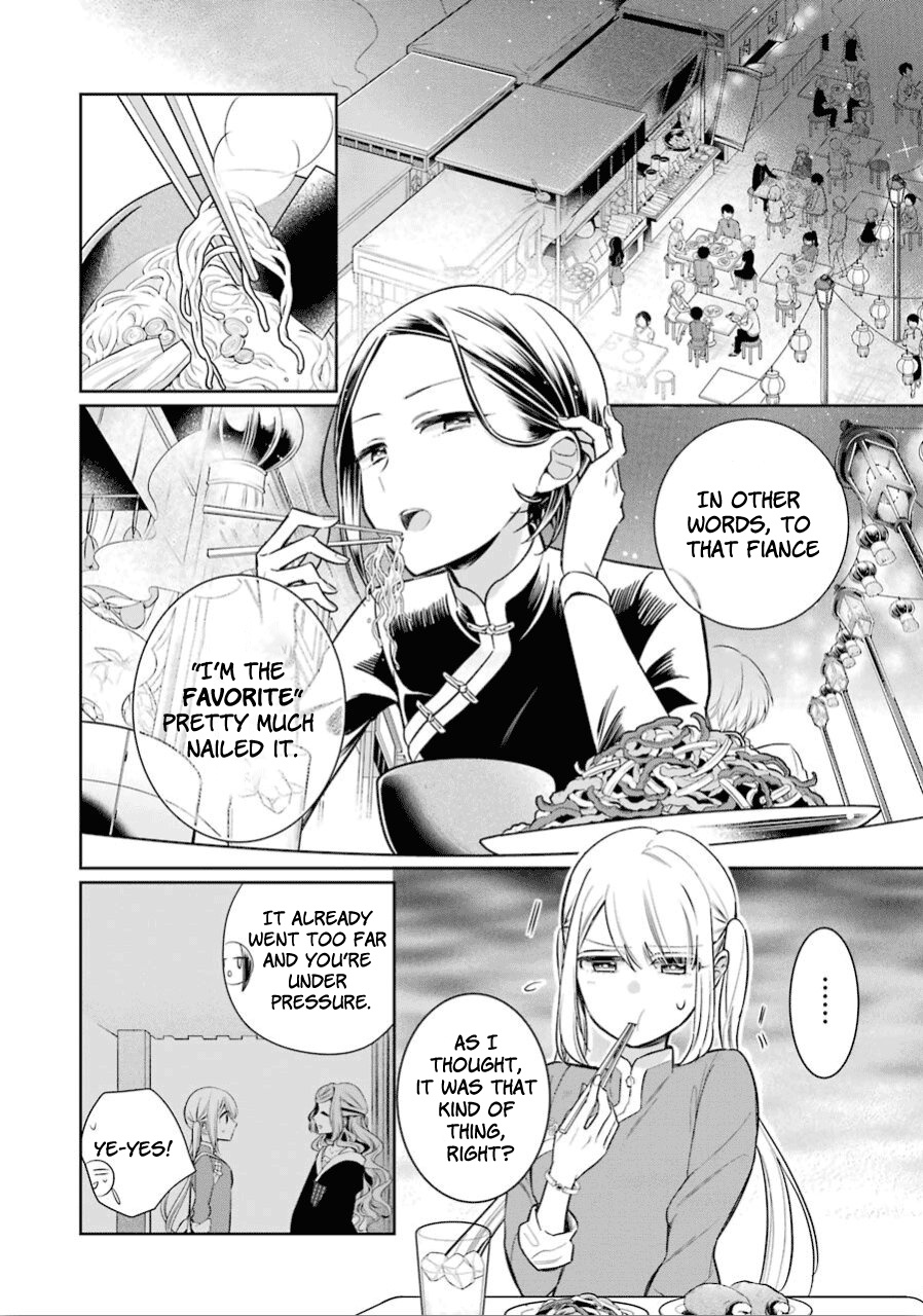 Meido No Koi Wa Enma Shidai Chapter 16 #2