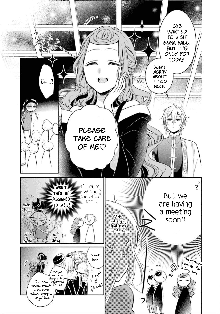 Meido No Koi Wa Enma Shidai Chapter 16 #5