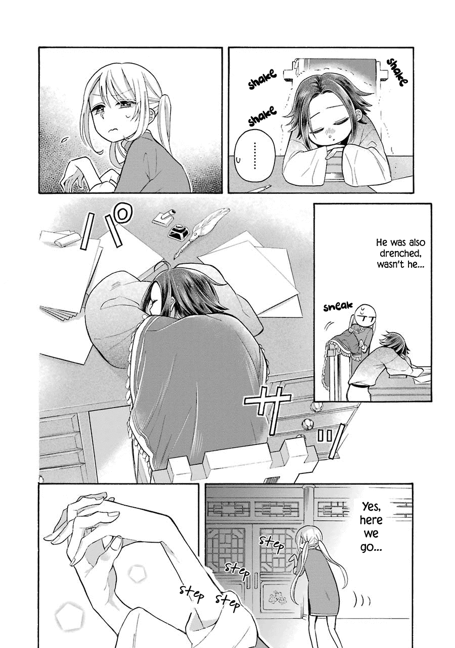 Meido No Koi Wa Enma Shidai Chapter 9 #11