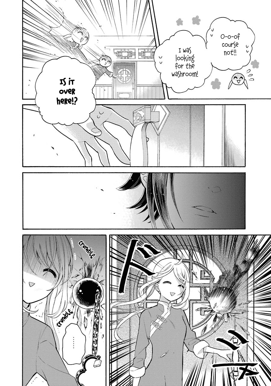 Meido No Koi Wa Enma Shidai Chapter 9 #13