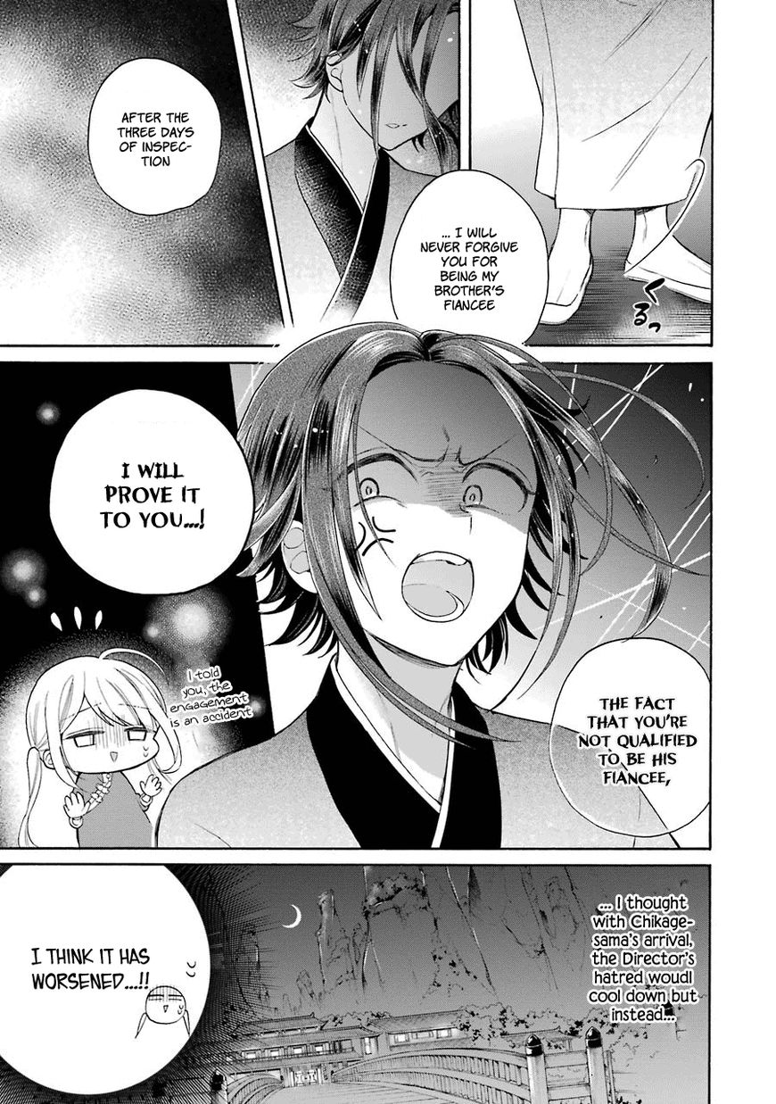 Meido No Koi Wa Enma Shidai Chapter 10 #8