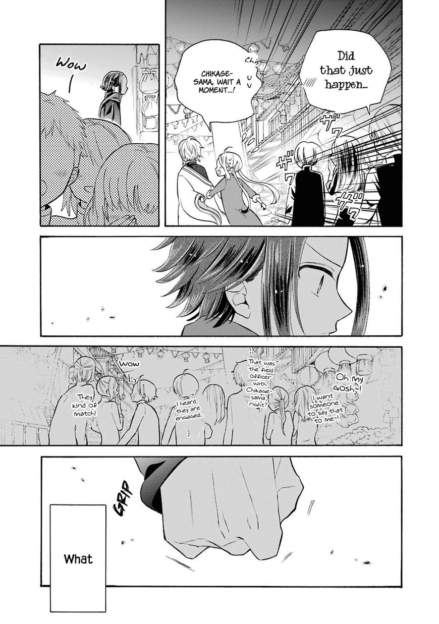 Meido No Koi Wa Enma Shidai Chapter 10 #33