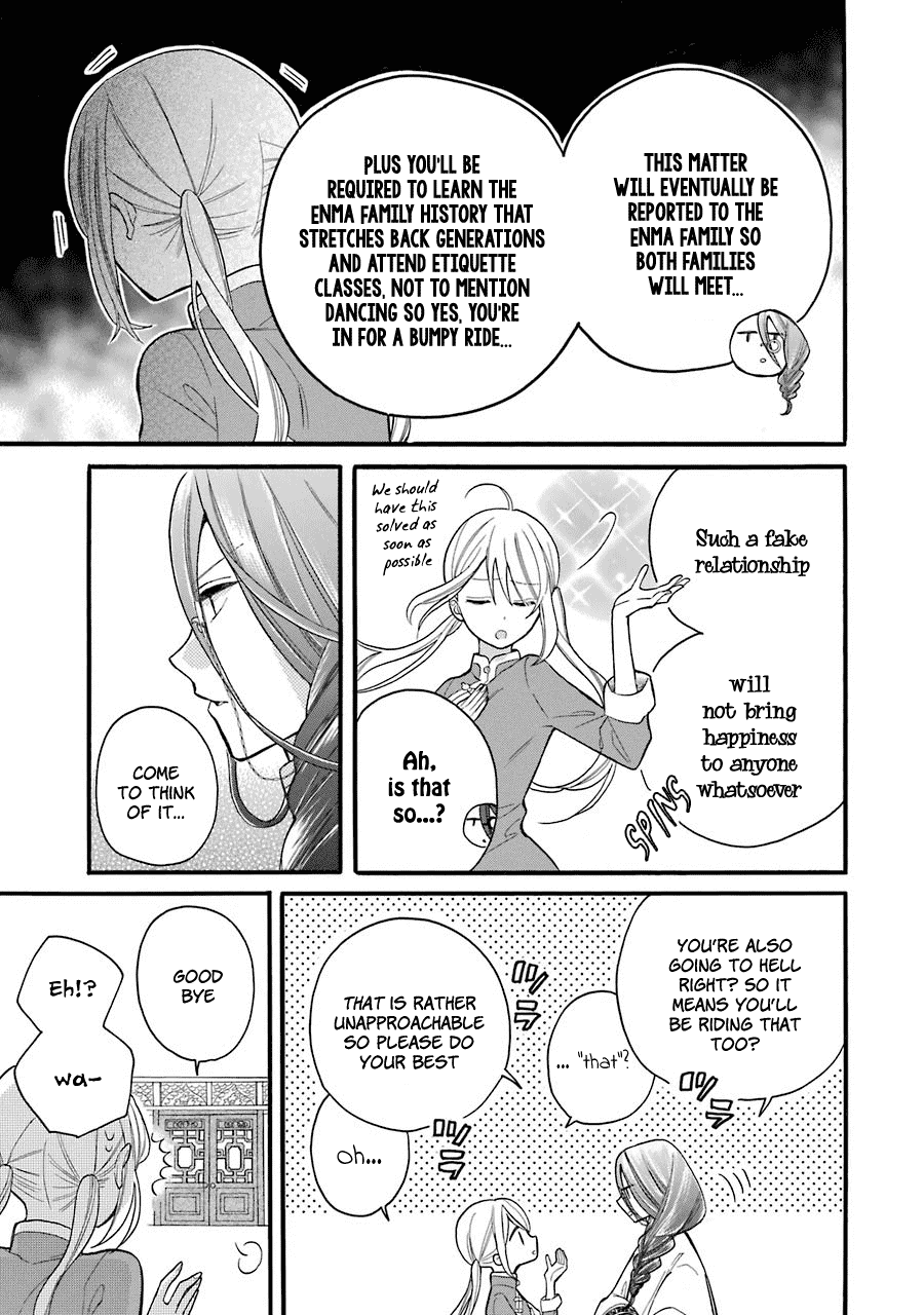 Meido No Koi Wa Enma Shidai Chapter 5 #20