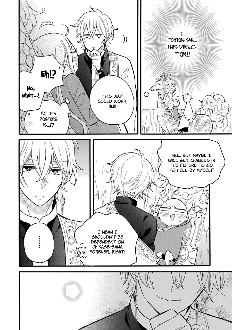 Meido No Koi Wa Enma Shidai Chapter 5 #29