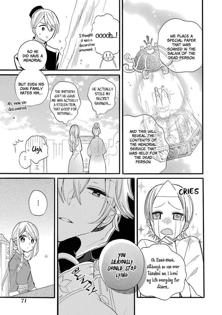 Meido No Koi Wa Enma Shidai Chapter 2 #24